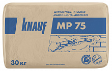 Штукатурка "МР-75" Кнауф 30 кг.(40 шт) 